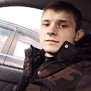 Максим, 28 лет