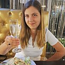 Таня, 20 лет