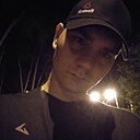 Кирилл, 25 лет
