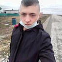 Артём, 22 года