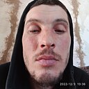 Александр, 33 года