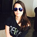 Елена, 31 год