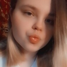 Фотография девушки Алина, 22 года из г. Красноярск
