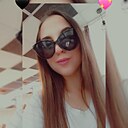 Екатерина, 25 лет