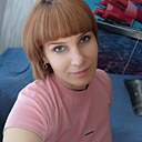 Татьяна, 40 лет