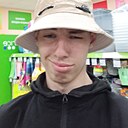 Вадим, 20 лет