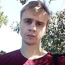 Макс, 27 лет