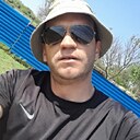 Симферополь, 45 лет