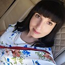 Любовь, 43 года