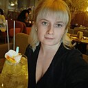 Татьяна, 29 лет