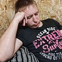 Андрей, 33 года