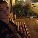 Ростислав, 24 года