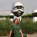 Наталья, 41 год