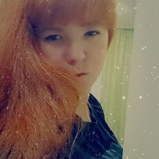 Фотография девушки Яна, 29 лет из г. Лабинск