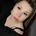 Кристина, 29 лет