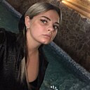 Ирина, 29 лет