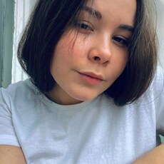 Фотография девушки Ксения, 22 года из г. Туймазы