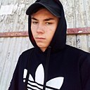 Сергей, 20 лет