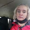 Александра, 33 года