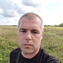 Сергей, 43 года