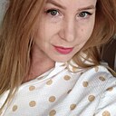 Наталья, 41 год