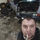 Руслан, 33 года