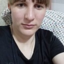 Наталья, 32 года