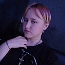 Катя, 21 год