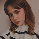 Елена, 24 года