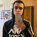 Артём, 20 лет