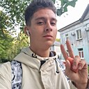 Даниил, 23 года