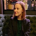 Маргарита, 20 лет