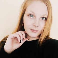 Фотография девушки Елена, 27 лет из г. Братск