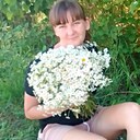 Анастасия, 29 лет