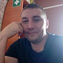 Александр, 41 год