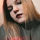 Анжелика, 21 год