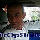 Игорь, 45 лет