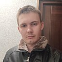 Николай, 30 лет