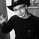 Дима, 43 года