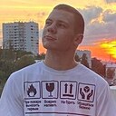 Дима, 20 лет