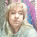 Лена, 49 лет