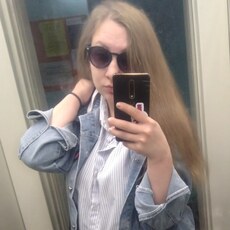 Фотография девушки Валерия, 36 лет из г. Барнаул