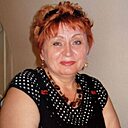 Любовь, 57 лет