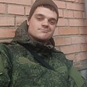 Лёха, 22 года