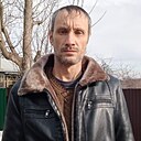 Сергей, 45 лет