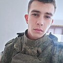 Артём, 24 года
