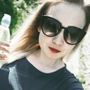 Наталья, 35 лет