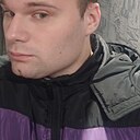 Артем, 22 года