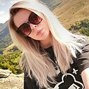 Мария, 32 года