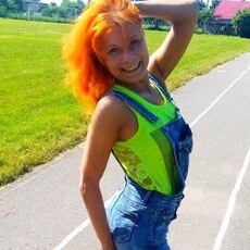 Фотография девушки Наталья, 46 лет из г. Витебск